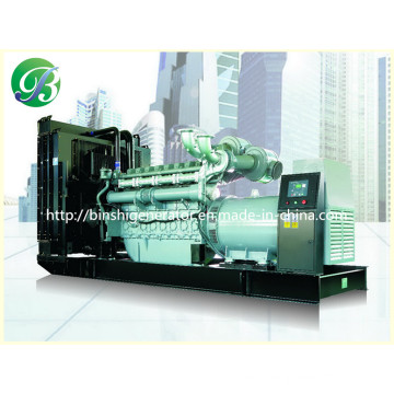 Gerador de LNG de 20kVA-1680kVA Powered by Perkins Engine